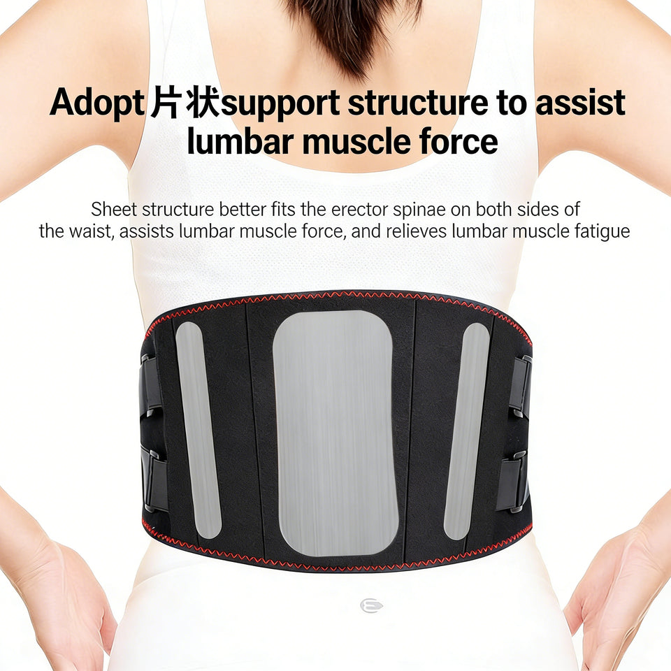 Wireless Lumbar Support Belt - Red Light Heating Vibration Massage Back Brace